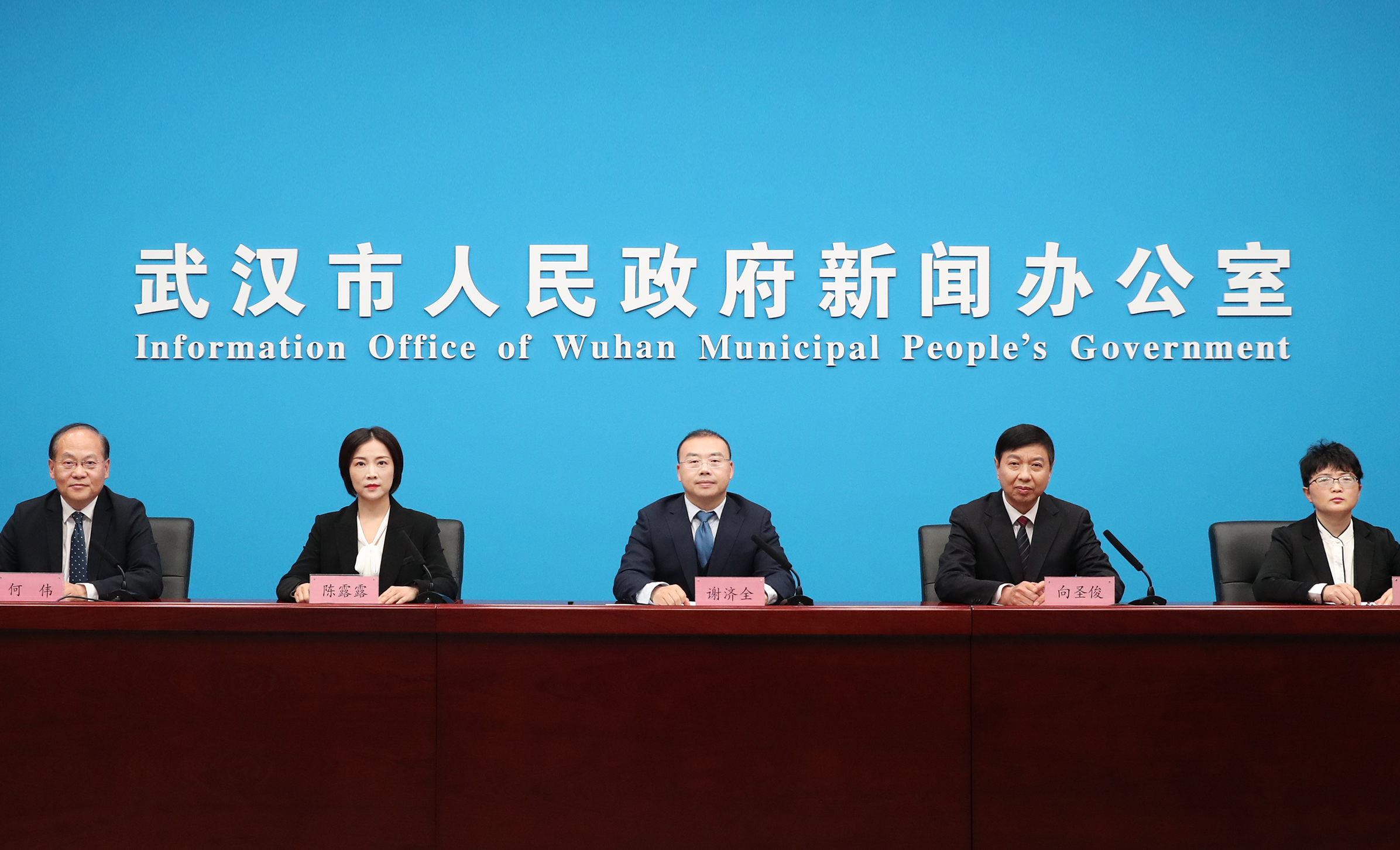 连续三年，武汉位居全国金融中心综合竞争力前十