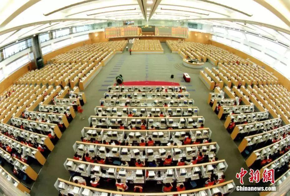 沪深两市万亿成交额的信号意义与投资参考